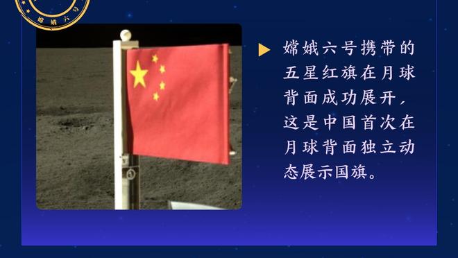 联盟前几？恩比德最近6场比赛场均35.2分11篮板8.2助攻