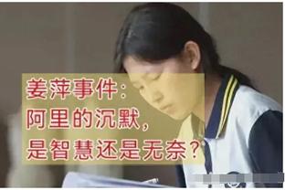 188bet亚洲体育及真人截图3